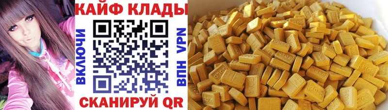 Купить наркотики цена Всеволожск Героин Меф