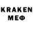 ЛСД экстази кислота breach