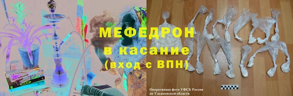 круглые Вяземский