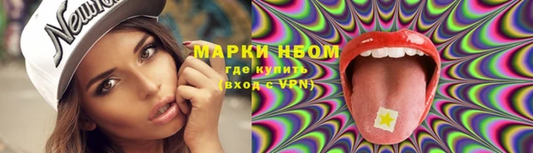 прущий лед Анжеро-Судженск