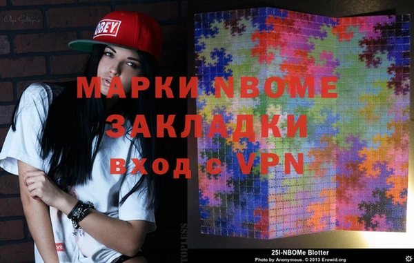 круглые Вяземский
