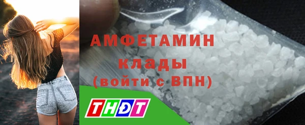 круглые Вяземский