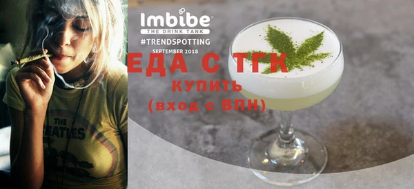 круглые Вяземский