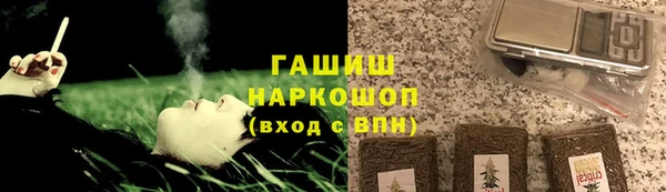 круглые Вяземский