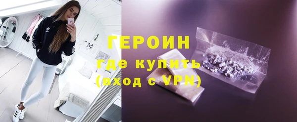 круглые Вяземский