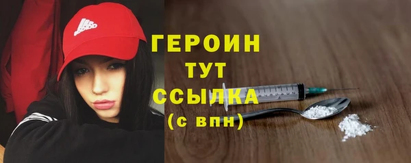 скорость Волоколамск