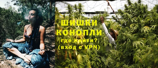 прущий лед Анжеро-Судженск
