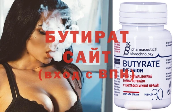 мефедрон Алагир