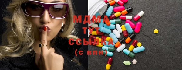 сатива Вязники