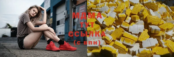 сатива Вязники