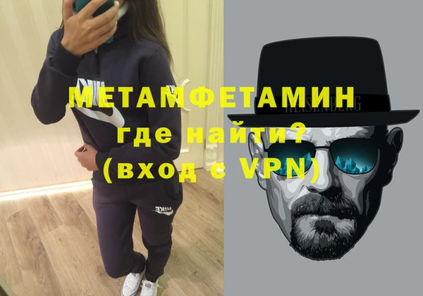 круглые Вяземский
