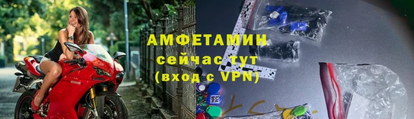круглые Вяземский