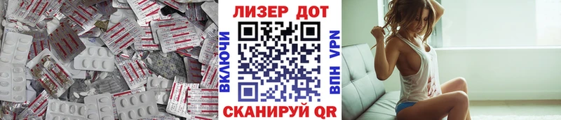 наркота  Всеволожск  Лсд 25 экстази ecstasy 