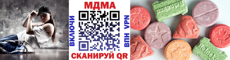 kraken как войти Всеволожск MDMA молли