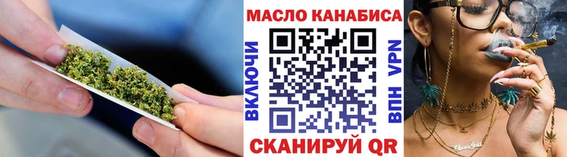 Дистиллят ТГК жижа  Всеволожск 